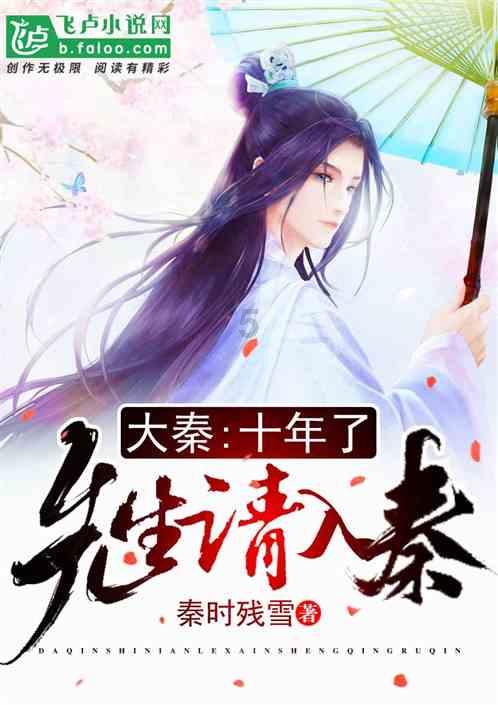 国际观察人士：中国为世界经济作出重大贡献