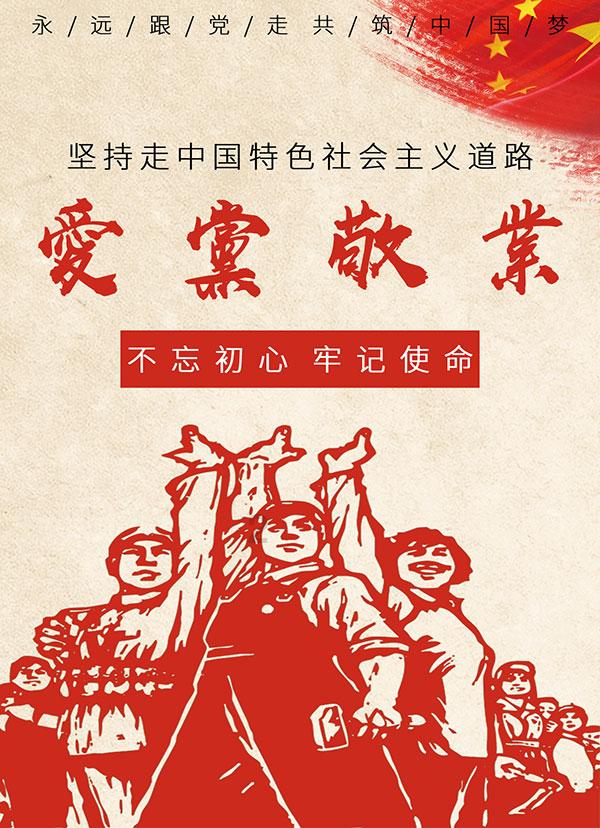喜讯!知名眼科专家罗宏志加入赣州华厦眼科医院!再添新力量!